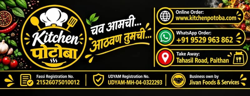 Kitchen Potoba banner